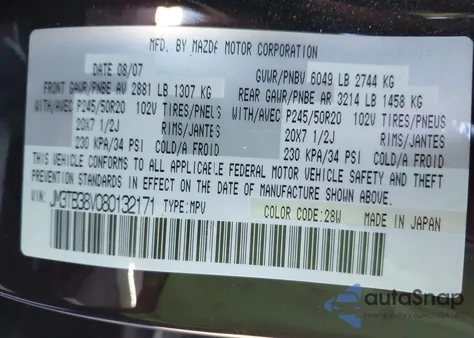 2008 Mazda Cx-9 Grand Touring из США, поврежденный, VIN JM3TB38V080132171